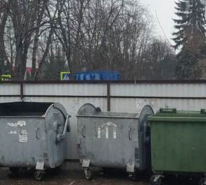 Пензенский региональный оператор по обращению с ТКО рассказал о своей деятельности