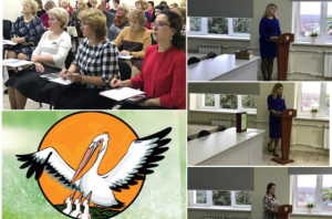 Стали известны имена педагогов, которые могут стать лучшими в Пензенской области