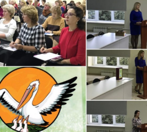 Стали известны имена педагогов, которые могут стать лучшими в Пензенской области