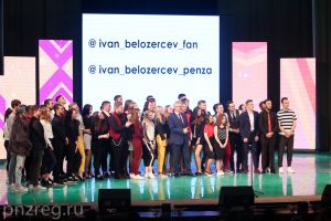 Пензенские КВН-щики заручились поддержкой губернатора