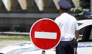 17 мая в Кузнецке перекроют центр города