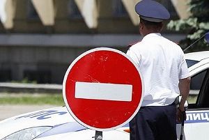 17 мая в Кузнецке перекроют центр города