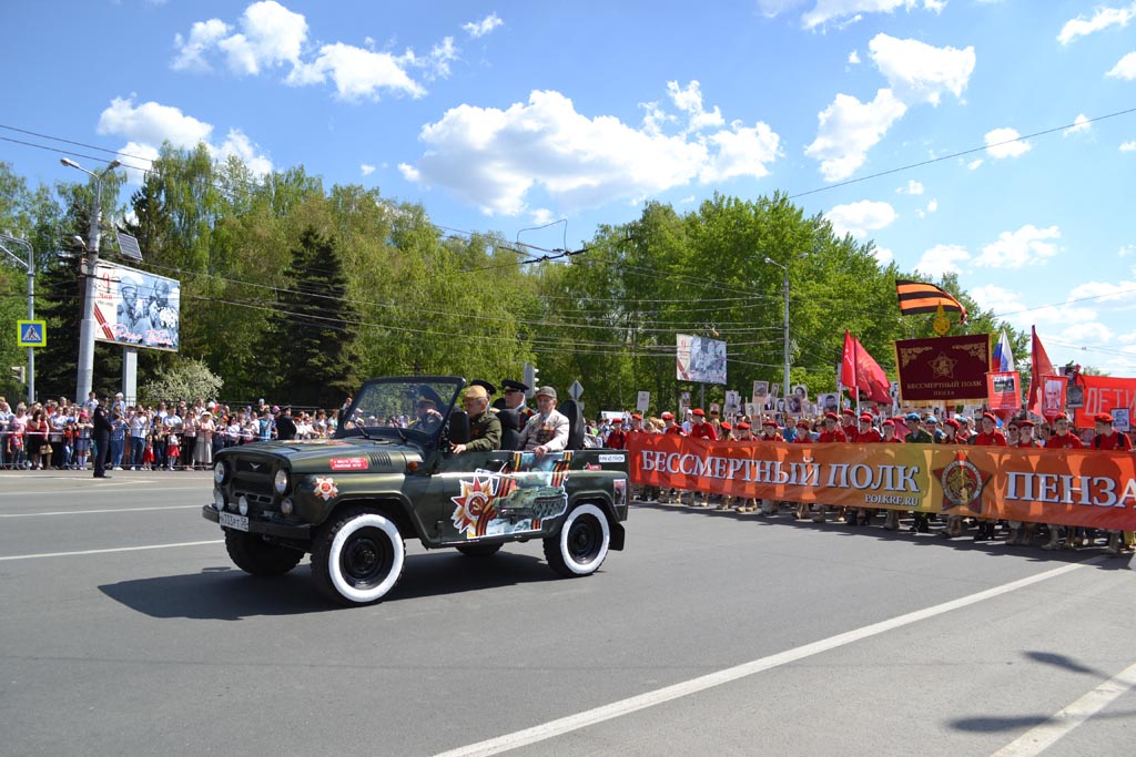 На 9 мая в Пензе перекроют полгорода