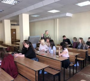 Сотрудники ГК «Дионис» ведут лекции для студентов ПГУ