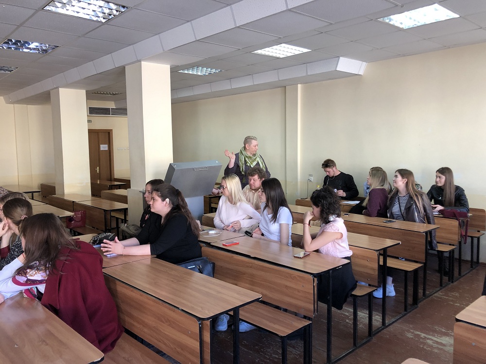 Сотрудники ГК «Дионис» ведут лекции для студентов ПГУ