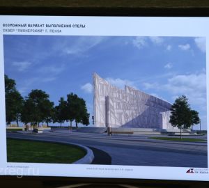 В Пензе собираются убрать фонтан в сквере «Пионерский» и перенести «Журавлей»