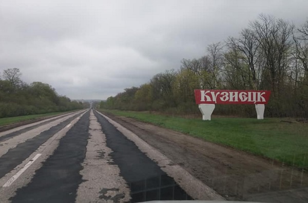 Актер пензенского драмтеатра раскритиковал ремонт дороги на Кузнецк