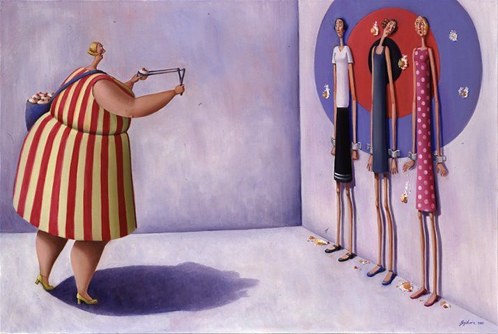 Пензенскую область назвали «жирным» регионом