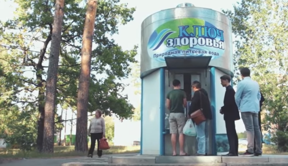 В День города пензенцев обеспечат живой водой «Ключ Здоровья»