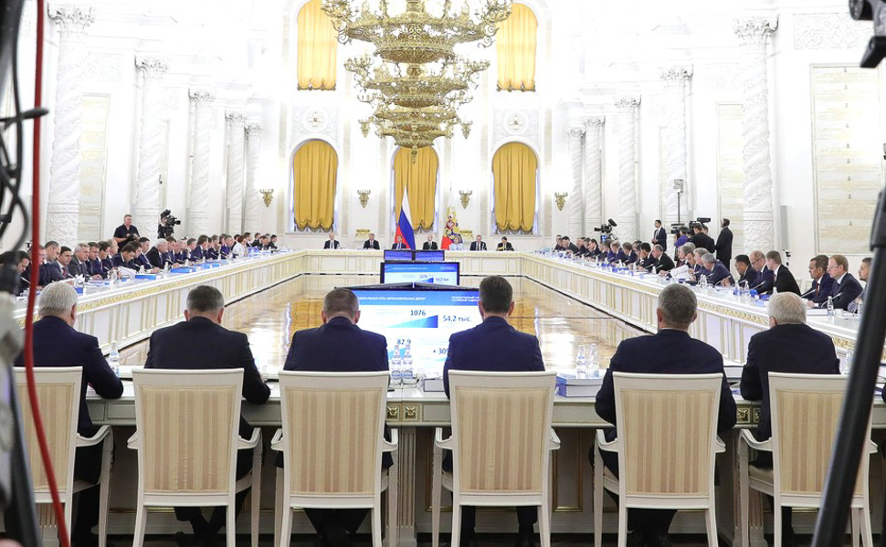 Иван Белозерцев принял участие в заседании Госсовета РФ