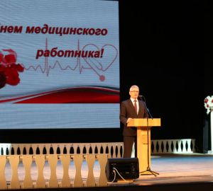 5 млрд рублей, чтобы жить дольше на 5 лет: в Пензе отмечают день медработника