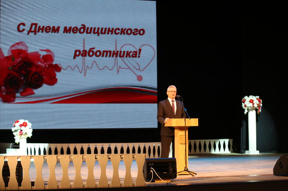 5 млрд рублей, чтобы жить дольше на 5 лет: в Пензе отмечают день медработника