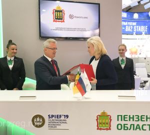 Конопля вместо химоружия: стало известно, какое производство откроют под Пензой