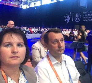 Ольга Чистякова принимает участие форуме социальных инноваций в Москве