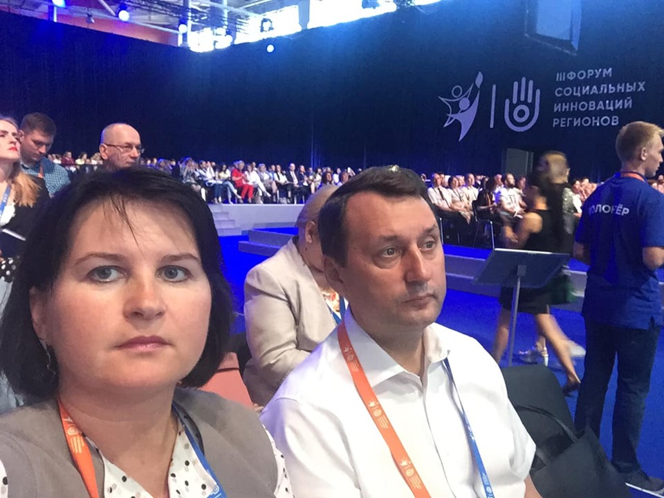 Ольга Чистякова принимает участие форуме социальных инноваций в Москве