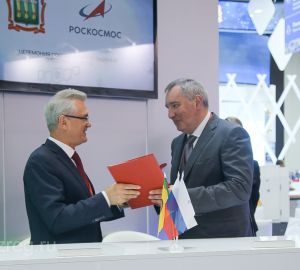 Перед пензенской молодежью открыли космические перспективы