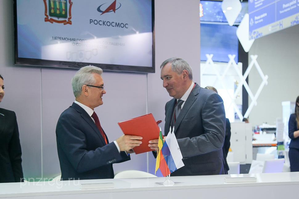 Перед пензенской молодежью открыли космические перспективы