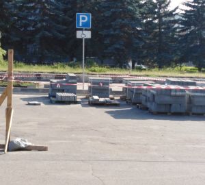 Почему в Кузнецке перенесли День города на сентябрь