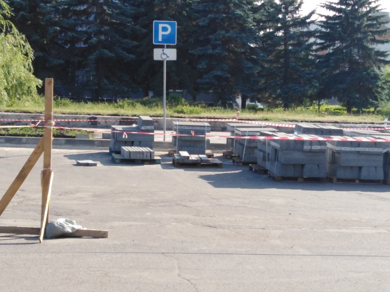 Почему в Кузнецке перенесли День города на сентябрь