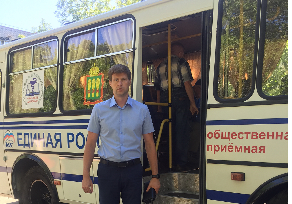 Борис Панин принял участие в выездном приеме жителей Терновки