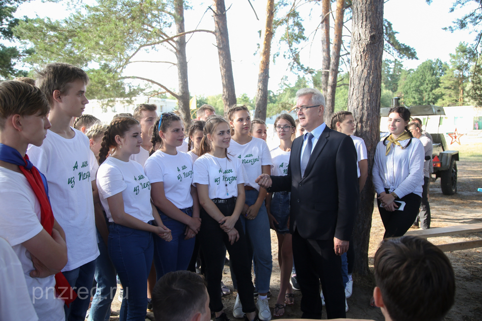 Около полутора тысяч пензенских детей получили бесплатные путевки в лагерь "Солнечная долина"