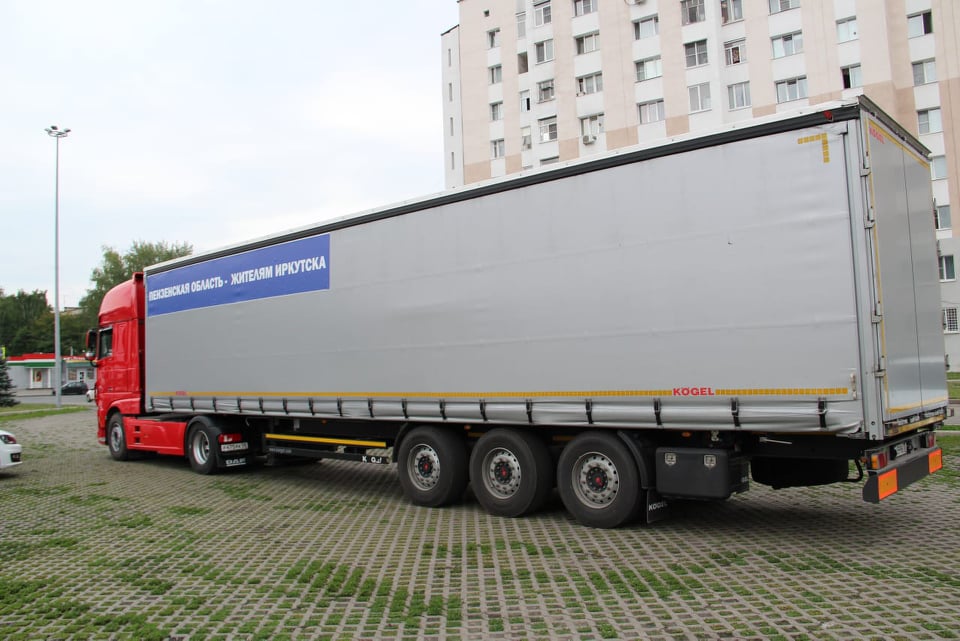 Николай Кузяков и Ольга Чистякова приняли участие в отправке гуманитарного груза в Иркутскую область