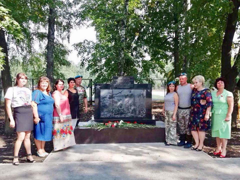 В Колышлее открыли памятник воинам-интернационалистам