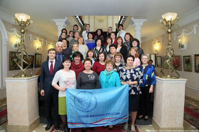 Ольга Чистякова возглавила региональное отделение "Союза женщин России"