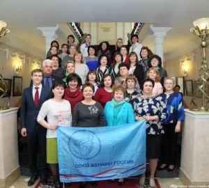 В Пензенской области выберут нового председателя регионального отделения Союза женщин России