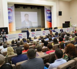 В Пензе «Единая Россия» обнародовала список кандидатов в депутаты Гордумы