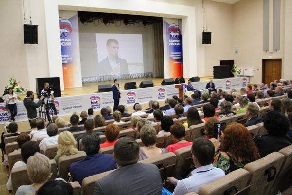 В Пензе «Единая Россия» обнародовала список кандидатов в депутаты Гордумы