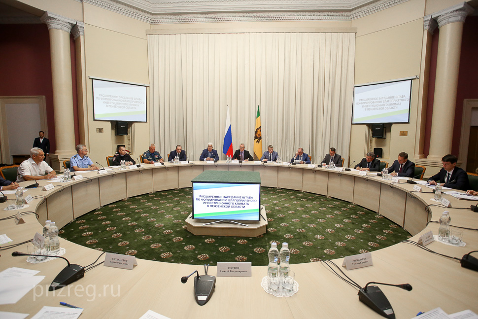 Снижаем давление! В Пензенской области отношениям контролеры-бизнес-власть устроят перезагрузку