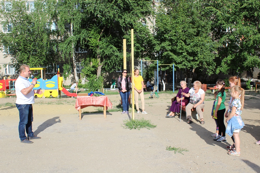 Для жителей Терновки организовали праздник в честь Дня семьи, любви и верности
