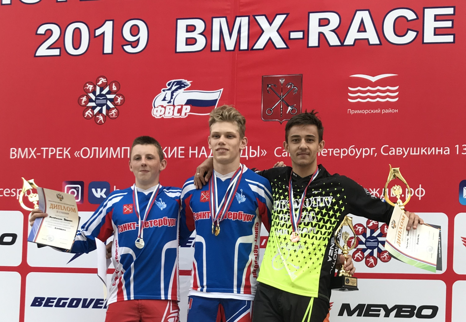Пензенские велосипедисты BMX прошли отбор на Первенство Европы