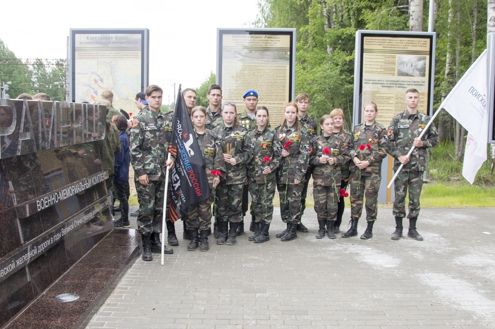 Мы помним! Пензенский поисковый отряд обнаружил ценные артефакты времен Второй Мировой войны