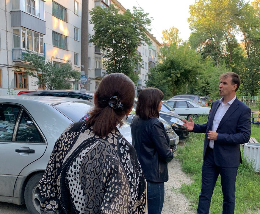 В Пензенских дворах могут появиться площадки для выгула собак