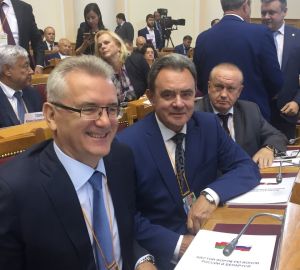 Иван Белозерцев и Валерий Лидин принимают участие в форуме регионов