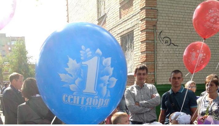 Когда в Пензенской области отметят День знаний? Подробные пояснения дал министр образования