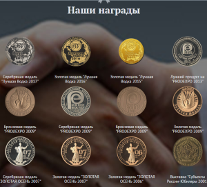 Крупнейший пензенский производитель алкоголя продолжает борьбу за восстановление лицензий в суде