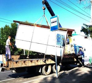 В мэрии Пензы объяснили манипуляции с остановочным павильоном на Суворова