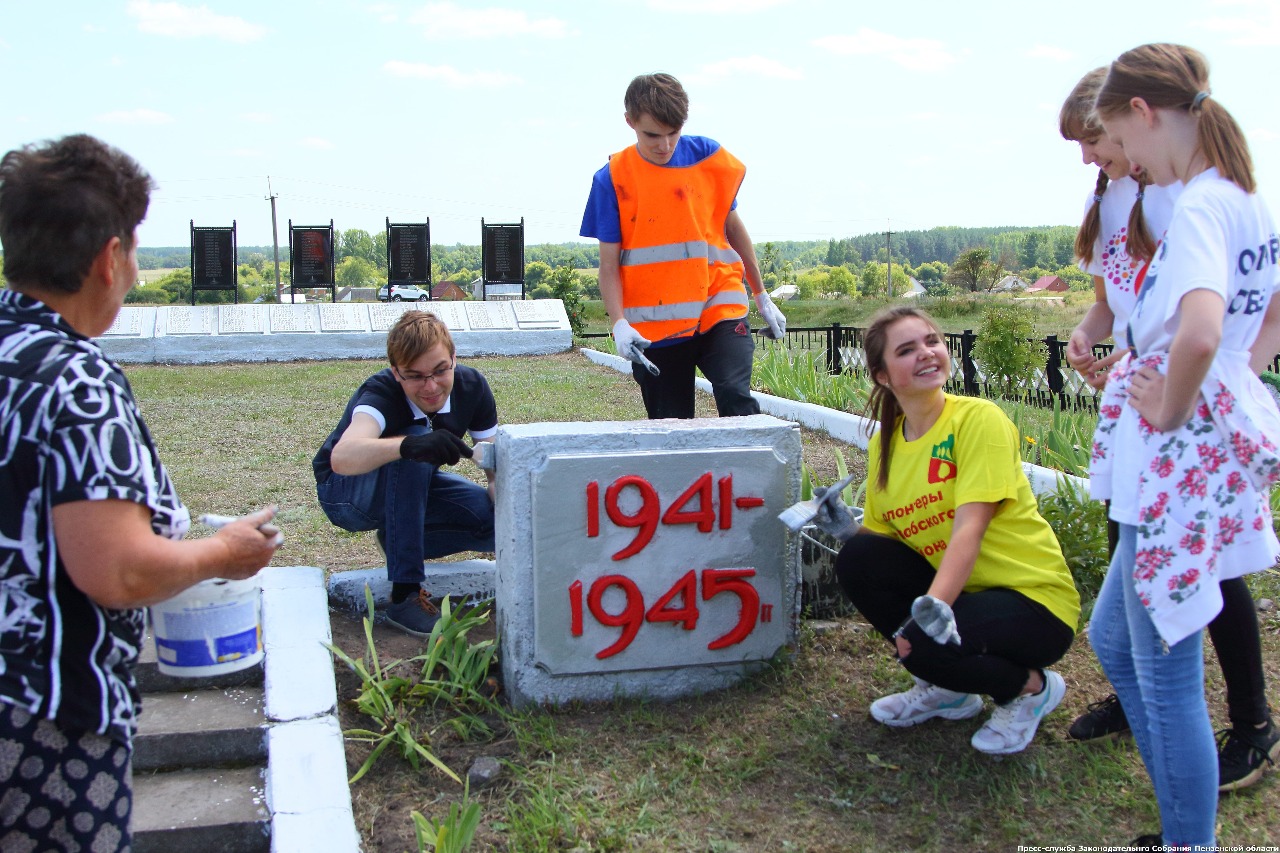 Сердобчане привели в порядок мемориал героям ВОВ