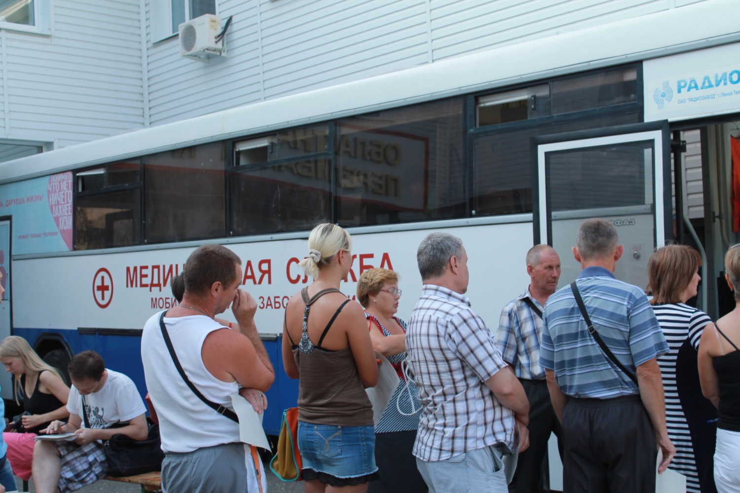 «Мы с тобой одной крови»: как жители региона становятся донорами