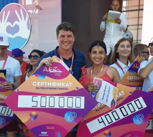 3 проекта пензенской молодежи получили гранты на фестивале «Таврида-Арт»