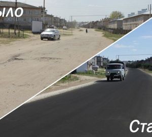 В Пензенской области увеличили объем ремонта дорог в 10 раз