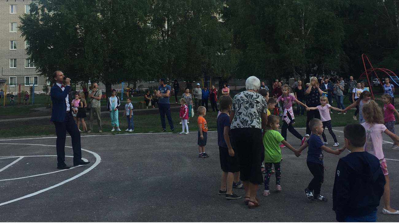 В микрорайоне Гидрострой в Пензе прошел традиционный праздник Двора