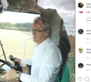 Иван Белозерцев: «Картины деревенской жизни всплывают, как будто это было вчера»