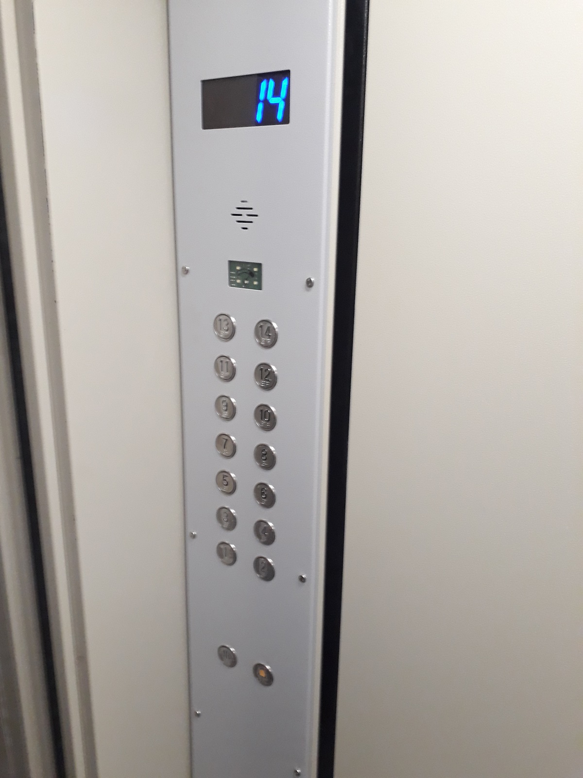 В  Пензенской области заменили 20 лифтов из 144 запланированных