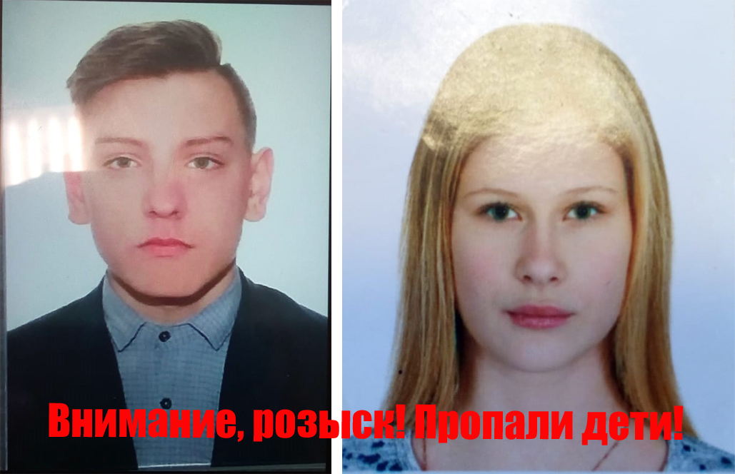 В Пензенской области двое подростков ушли из дома и не вернулись