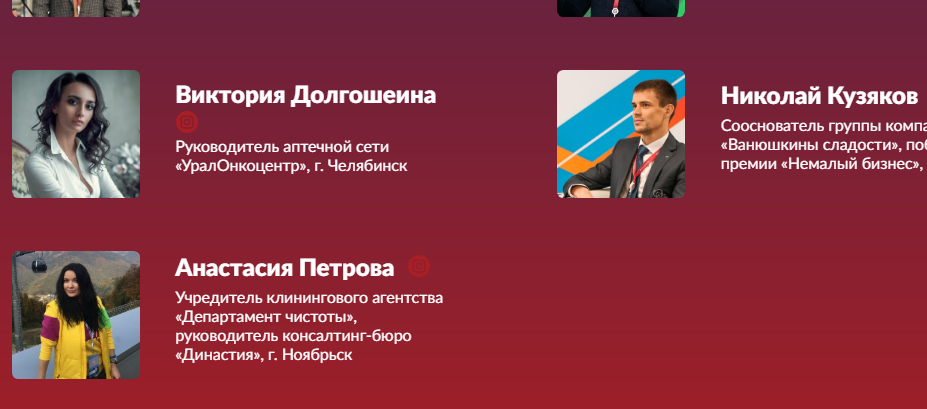 Пенза поделится опытом международной торговли на престижном форуме в Тюмени