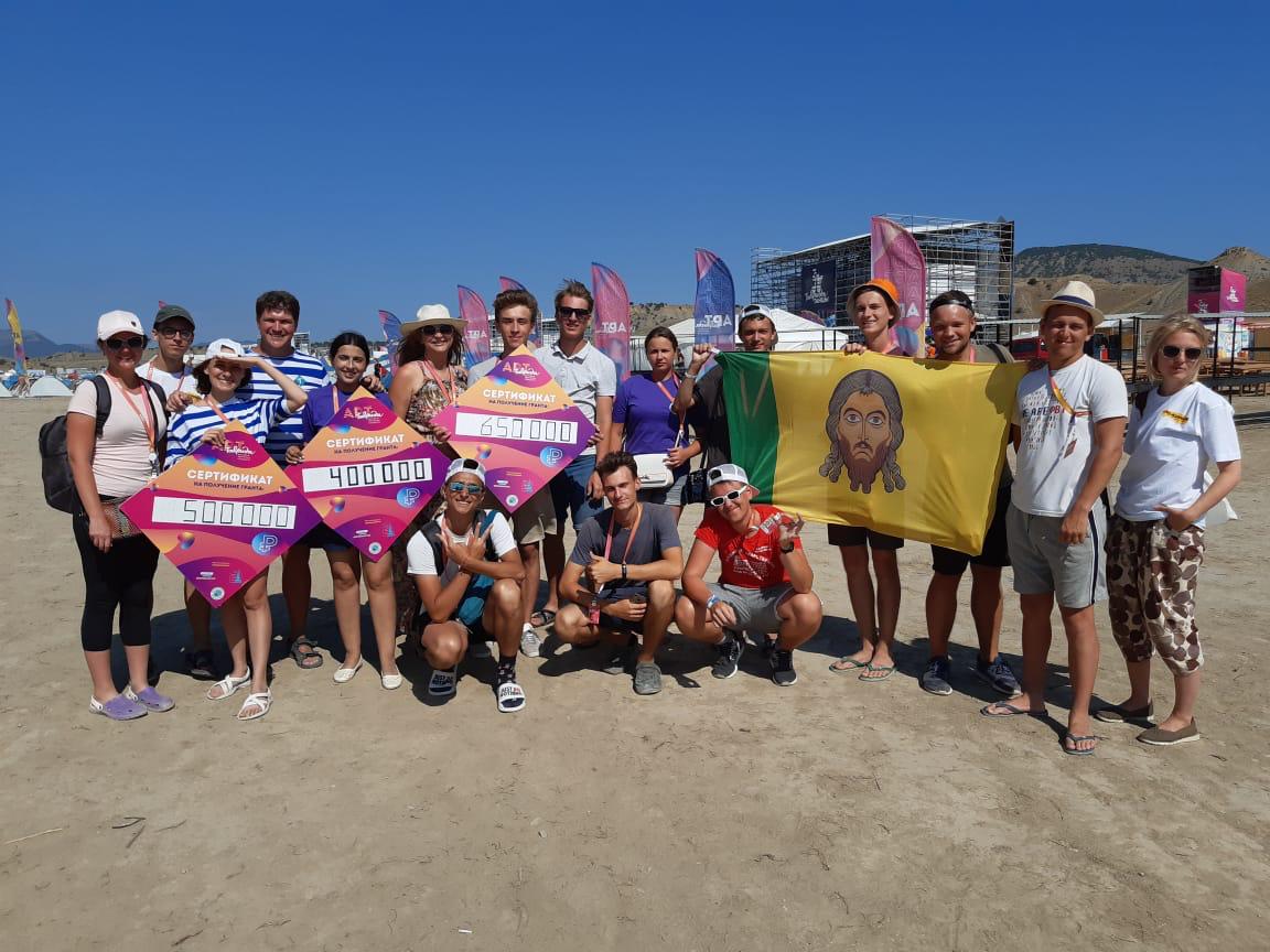 Валерий Лидин поздравил участников "Тавриды" с победой